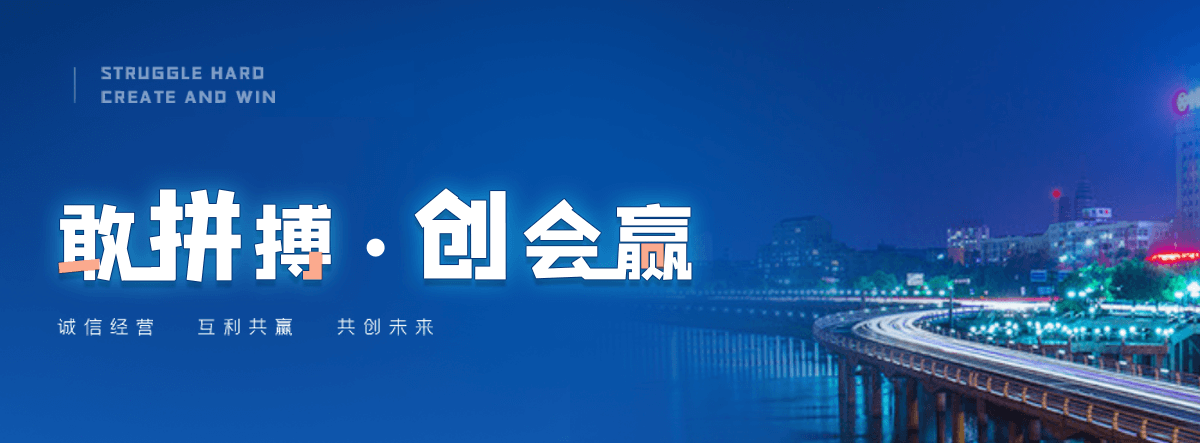 珲春膜结构充电桩棚